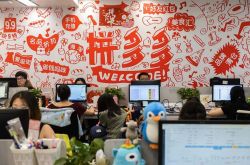 7分钟科普下!马鞍山工厂咨询招聘_哔哩哔哩